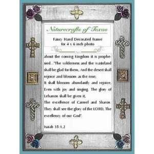 Embellished Fancy Frame (Isaiah 35:1, 2)