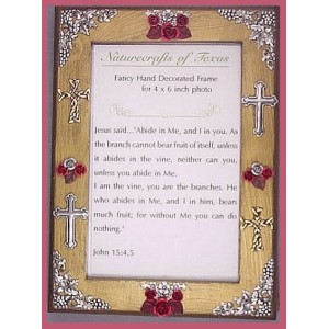 Embellished Fancy Frame (John 15:4, 5)